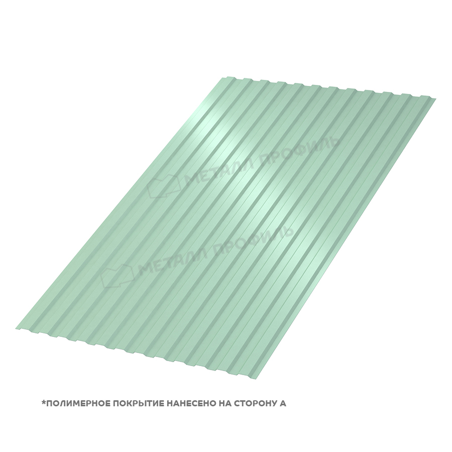 Профнастил МП10 x 1100 A PURMAN 20 Tourmalin 0,5мм